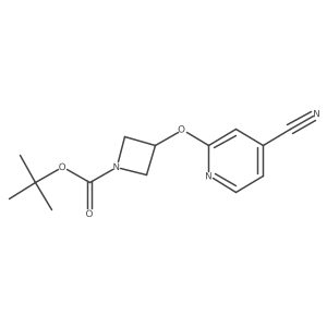 2327494-00-6结构式