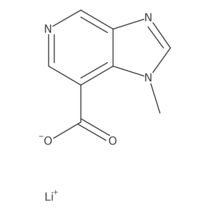 2639464-62-1 structure
