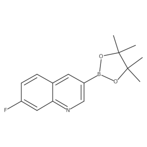 2640496-85-9 structure