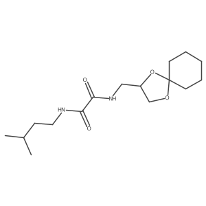 899957-90-5结构式
