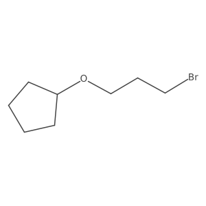 1094240-45-5结构式
