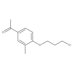 111627-47-5 structure