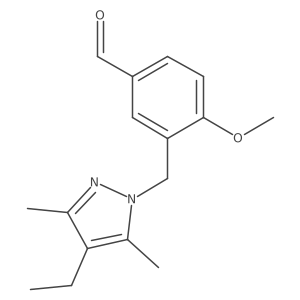 1177290-98-0 structure