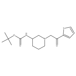 1420799-55-8 structure