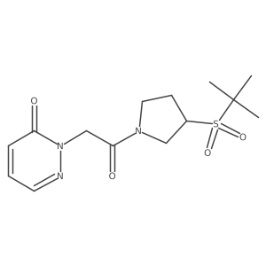 2-(2-(3-(tert-butylsulfonyl)pyrrolidin-1-yl)-2-oxoethyl)pyridazin-3(2H)-one结构式