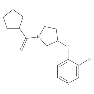 2034392-99-7 structure
