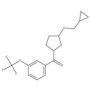 2034614-51-0 structure
