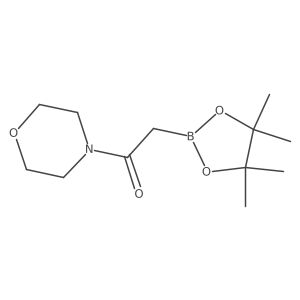 2098256-56-3 structure