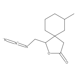 2137727-47-8 structure