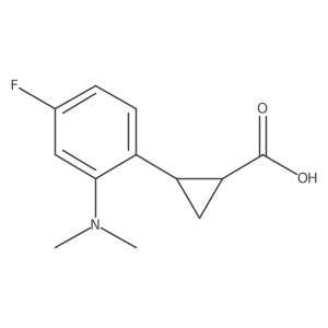 2227898-81-7结构式