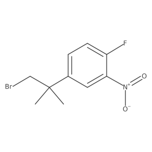 2228330-70-7 structure