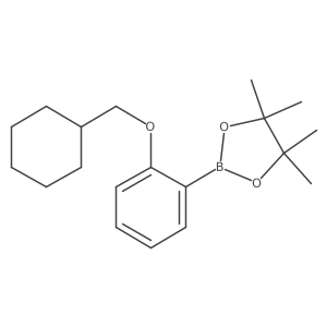 2246563-65-3 structure
