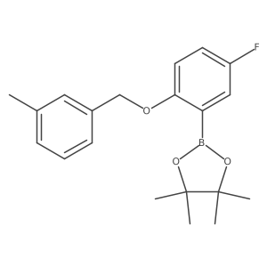 2246638-71-9结构式