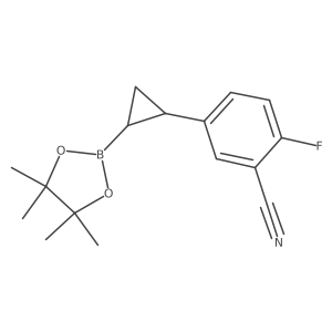 2735700-09-9结构式