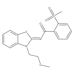 (E)-N-(3-(2-methoxyethyl)benzo[d]thiazol-2(3H)-ylidene)-2-(methylsulfonyl)benzamide结构式