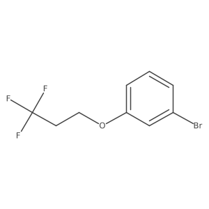 1342665-29-5结构式