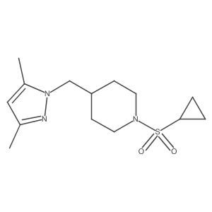 1396746-47-6 structure