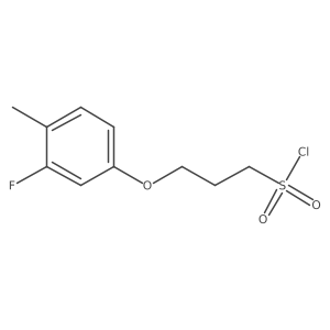 1702762-23-9 structure
