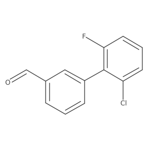 1869754-10-8结构式
