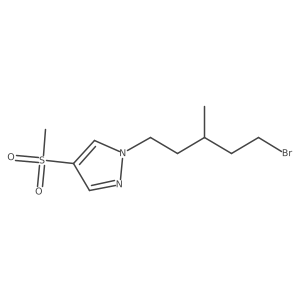 2137958-80-4 structure