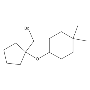 2138064-43-2结构式