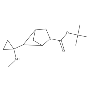 2228014-22-8结构式