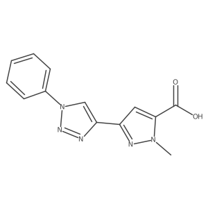 2228168-72-5结构式