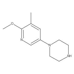 2228991-67-9结构式