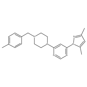 2548985-43-7 structure