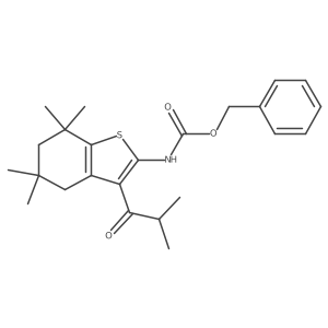 2680757-29-1结构式