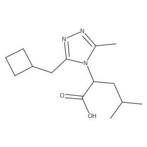 2748157-93-7结构式