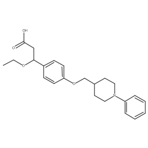 1202575-76-5 structure