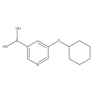 1350512-83-2 structure