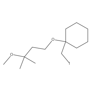 1701790-38-6 structure