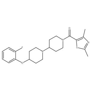 1706145-16-5结构式