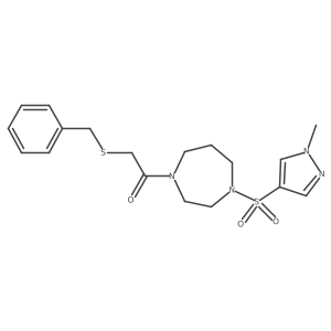 2034543-48-9 structure