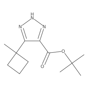 2137678-13-6 structure