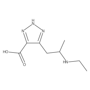 2138156-64-4 structure