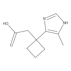 2228272-58-8 structure