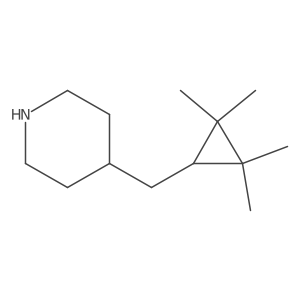 2228914-52-9 structure