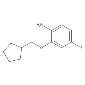 1250674-66-8结构式