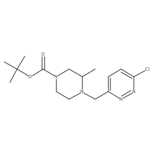 1420985-52-9 structure