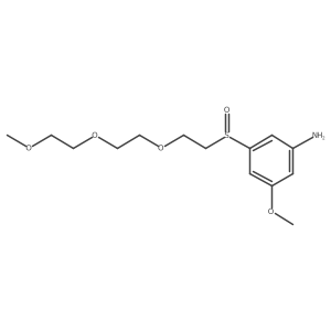 1630206-99-3结构式
