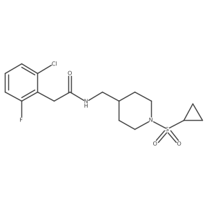 1797791-48-0结构式