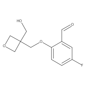 2019756-38-6结构式