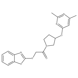 2097915-52-9结构式
