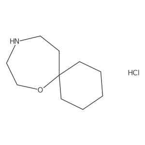 2097958-71-7 structure