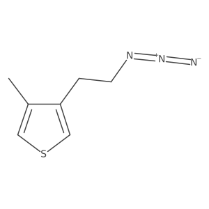 2228476-84-2 structure