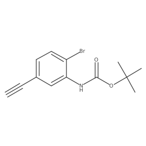 2228811-62-7 structure