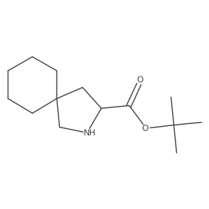 2248257-45-4结构式